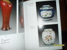 四方拍卖，品鉴兰州古韵——记2010年秋季文物艺术品拍卖会