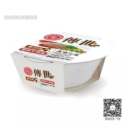 老刘头淮南牛肉汤 一碗汤里的淮南味道