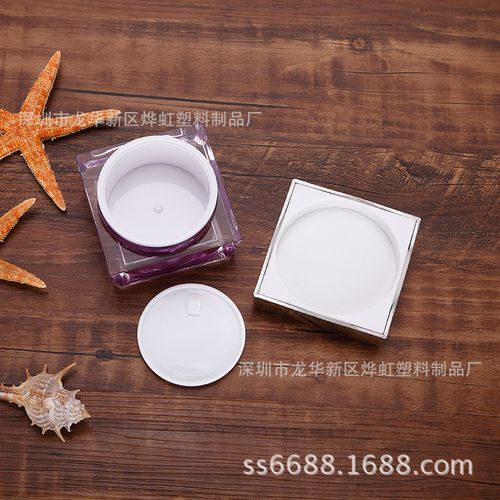 品四方 高档四方瓶在化妆品包材中的美学与功能解析
