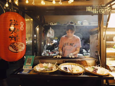 共品四方好手艺，南街夜市点燃转塘夜经济