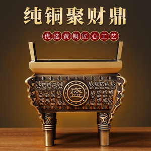 方寸之间，四时清供 陶瓷四方香炉的艺术境界